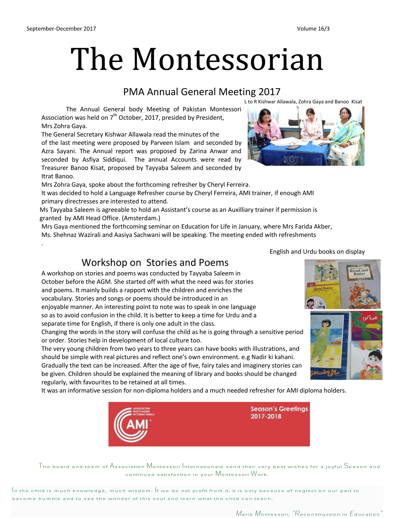 montessorian-sep-dec-2016-1